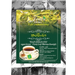 Curry Leaf Tea